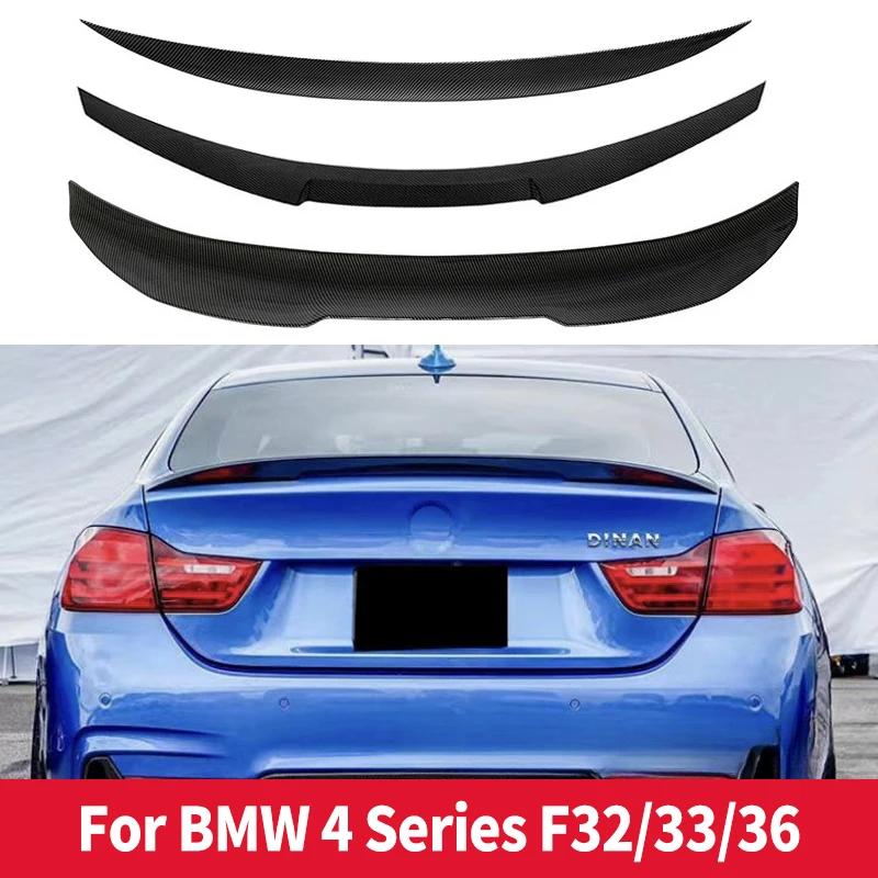 ź     Ʈũ Ϸ, BMW 4 ø F32 F33 F36 2014-2020 , MP M4 PSM Ÿ   ŰƮ, ۷ν 